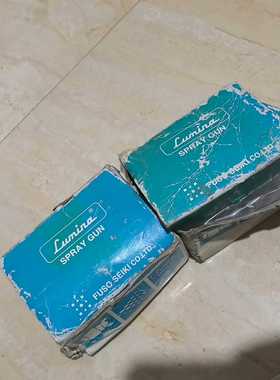 （议价）日本进口LuminaST-61.3喷头