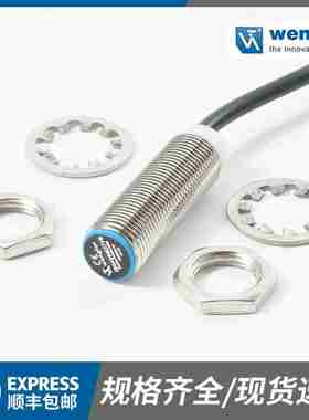 议价-SiCK施克光电开关VTE18-4N42124P1212VTF18-4P4240VL18-4