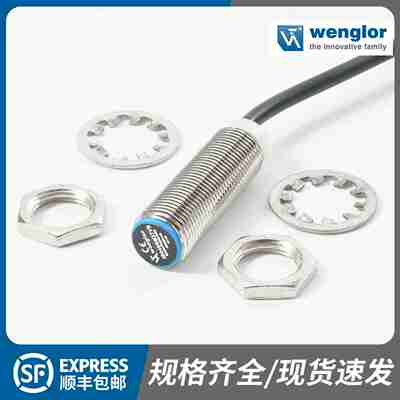 议价-SCK光电开关VTE18-4N42124P1212VTF18-4P4240VL18-4p