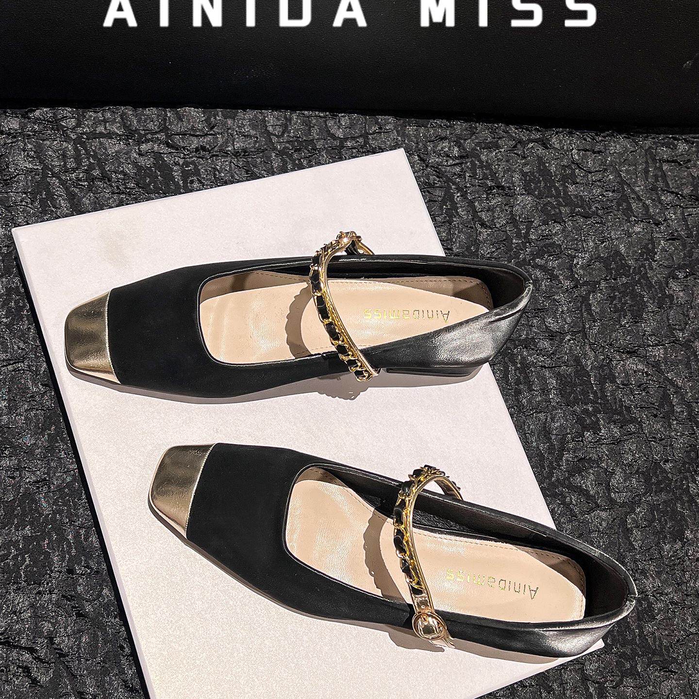 法式玛丽珍单鞋女粗跟平底2026新款秋冬鞋子气质黑色配裙子晚晚鞋