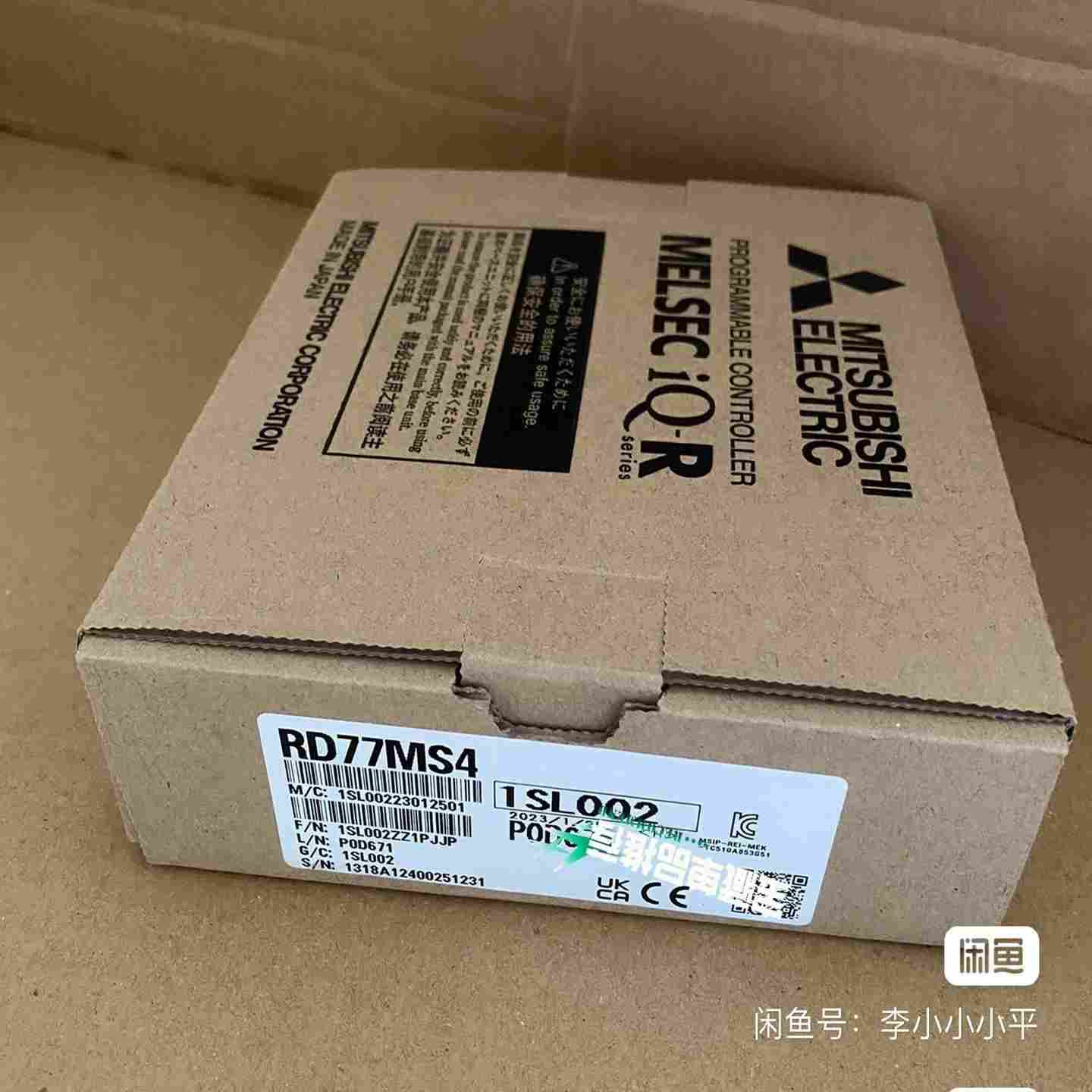 议价RD77MS4全新原装正品三菱R系列plc编号一致2023，现t货/维修