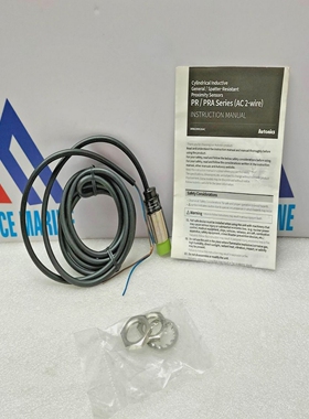 CapteurDeProximitAutonicsPR18-8AO-LotDe2Pcs