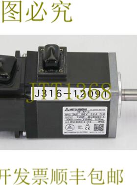 供应12091 三菱交流伺服电机106伏100瓦3000RMIN  HF-KP1