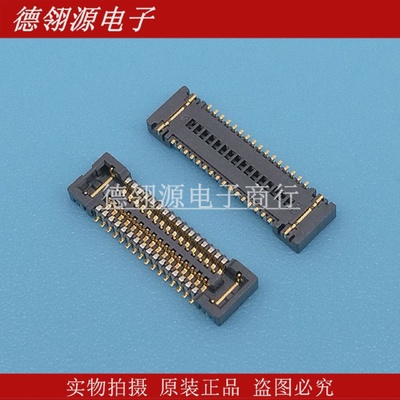 502426-321050242632100.4mm间距32pin母座MOLEX原装连接器