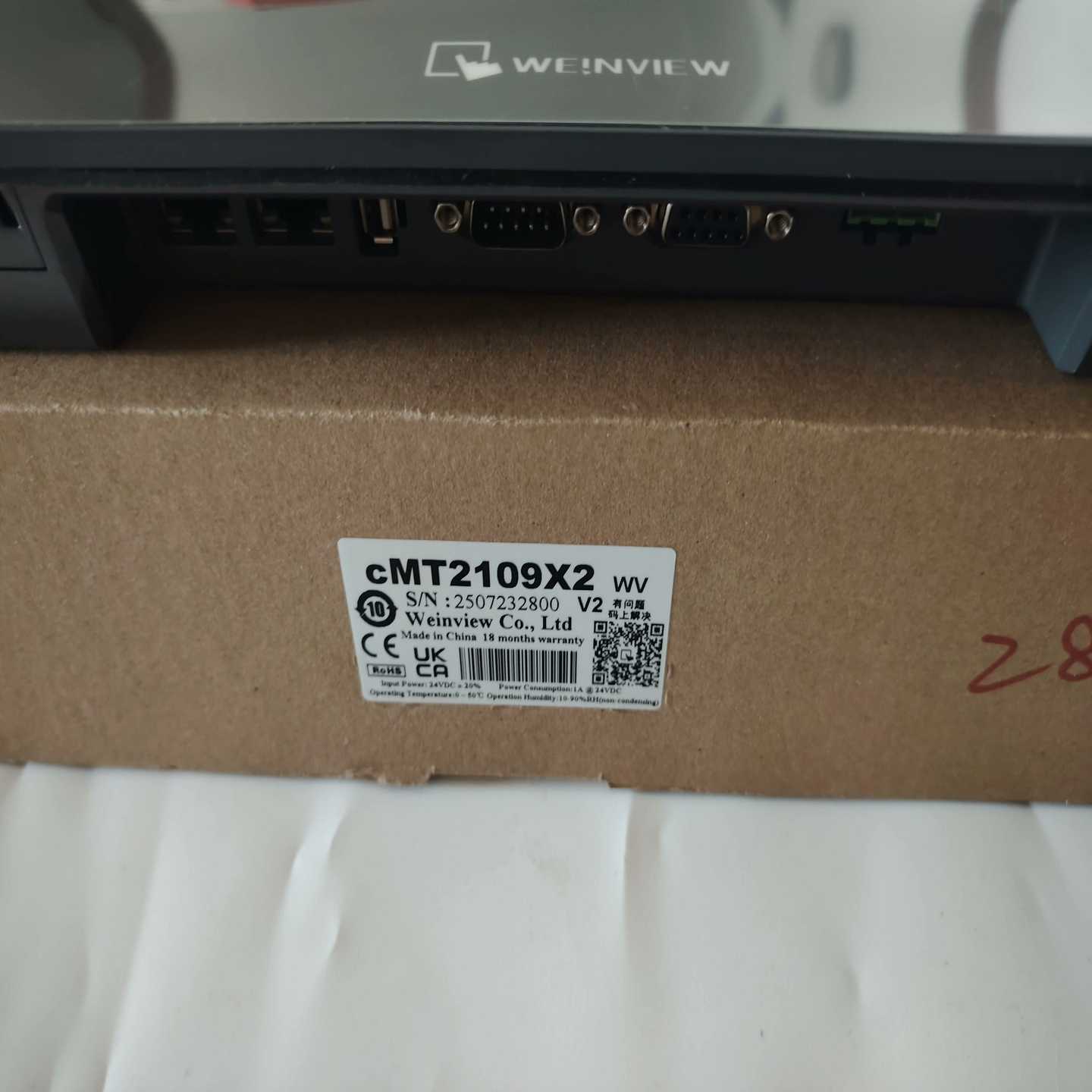 cMT2109X2  开封仅测试25年份-询价客服