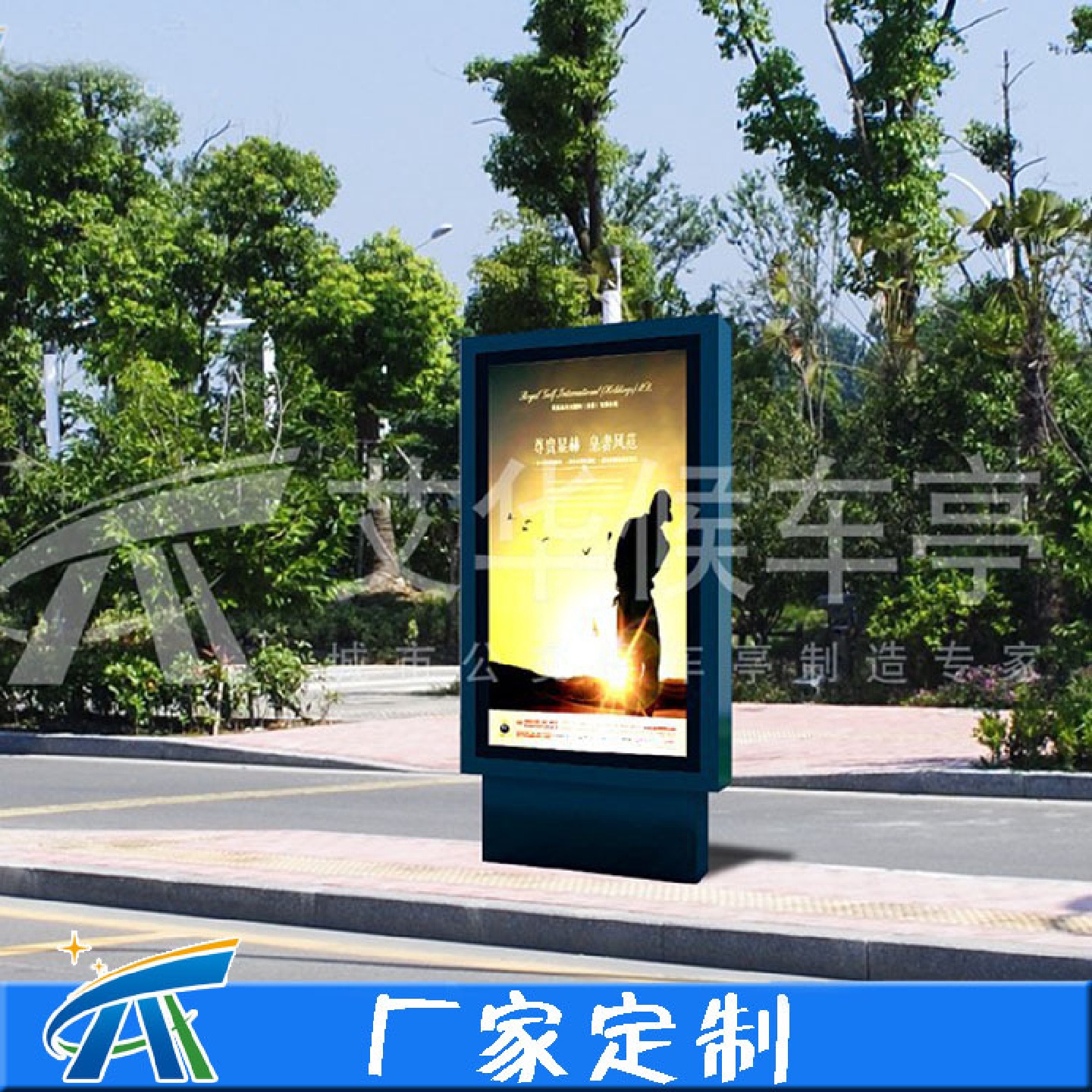 专业广告灯箱路名牌指示牌厂家城市户外指路牌