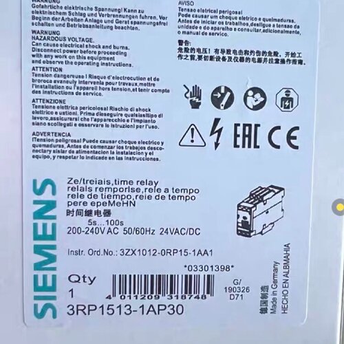 【询价】时间继电器，3RP1513-1AP30拆封未上电，