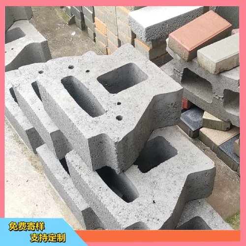 自嵌式挡土墙砖河道景观挡墙砌块生态护坡砌块干垒挡土块挡土砖