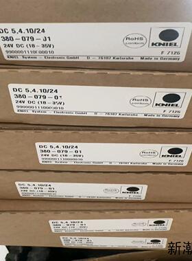 HIMA F7126 工程余货 原装 成色新 有需要可私聊议议价商品