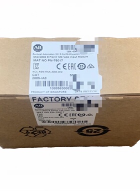 询价-2085IA8ABPLC议价