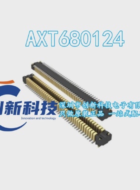原装现货0.4MM80pin插头80pAXT680124公座板对板连接器