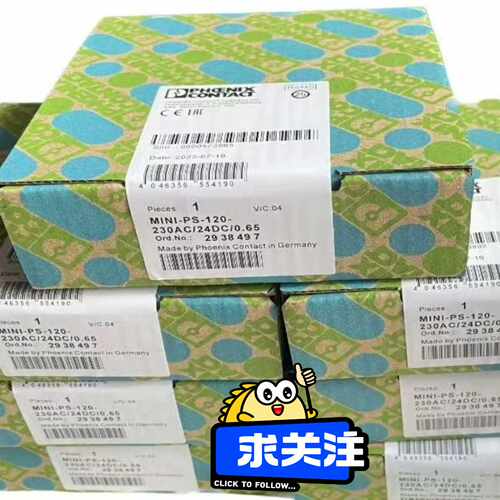 询价~电源MINI－PS－120－230AC/24DC/0