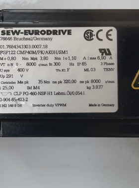 SEW斯威PSF122伺服电机成色充新议价出