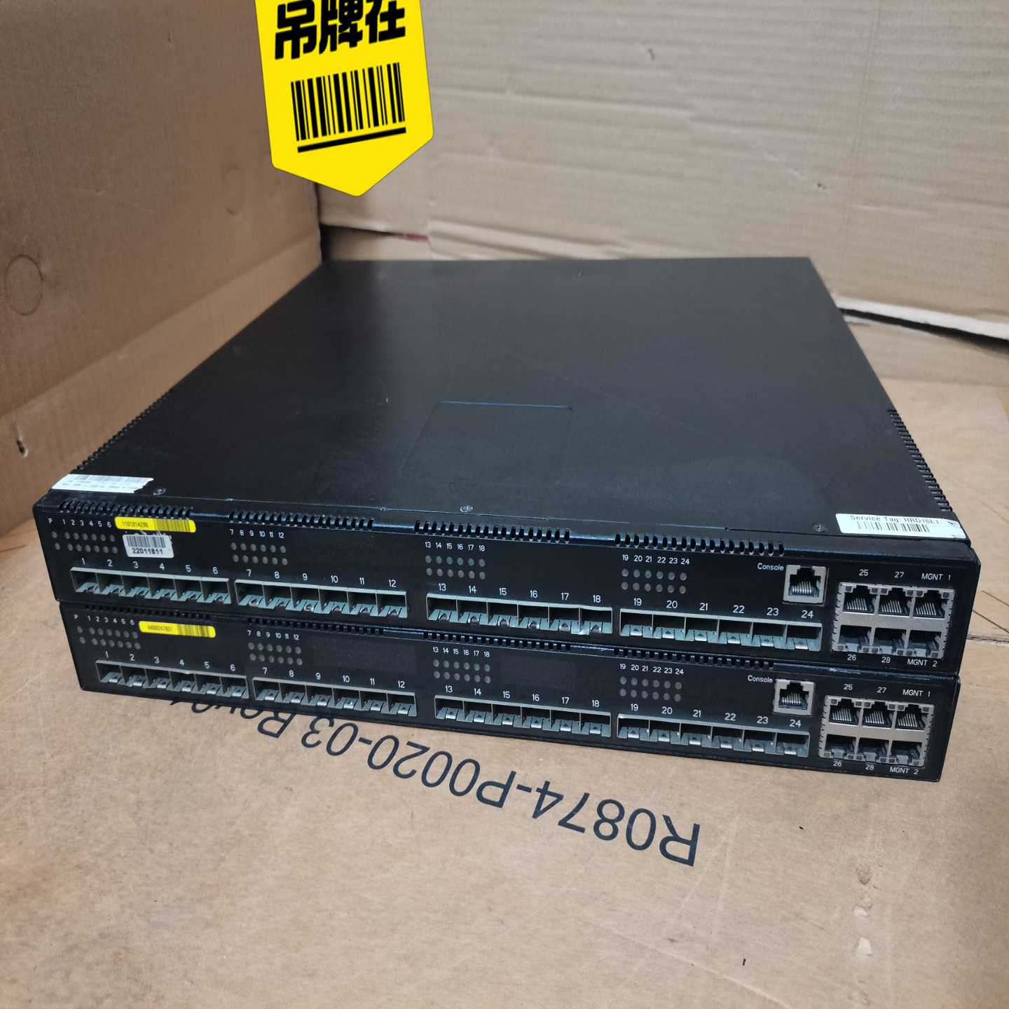 议价24口万兆广达全万兆光口交换机L6M交换机。24口万兆光口适用