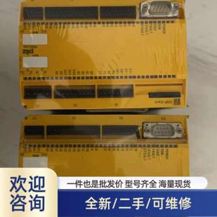 议价m1p模块,77,进溢价