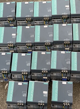 议价西门子稳压电源模块6EP13343BA00原装拆机共二十议价