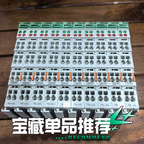 WAGO万可模块750454原装正品拆机几乎全新实-议价