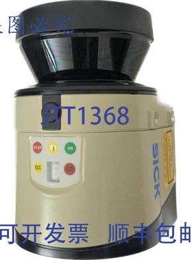 供应SICK LMS101-10000 PN1048236 2D LiDAR 传感器