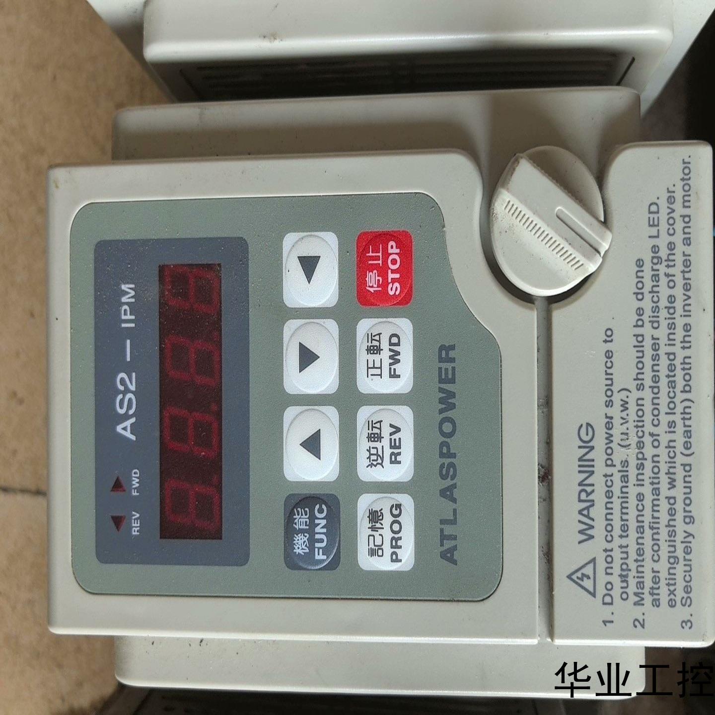 爱德利变频器aS2-IPM   15KW都是拆机流水线下议价商品