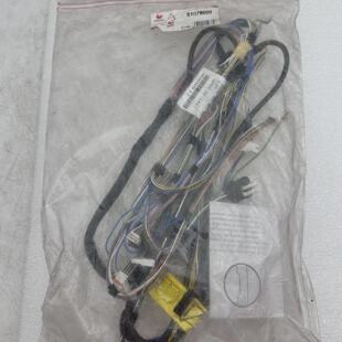 Saunier Duval S1079600 Kabel Elektrisch