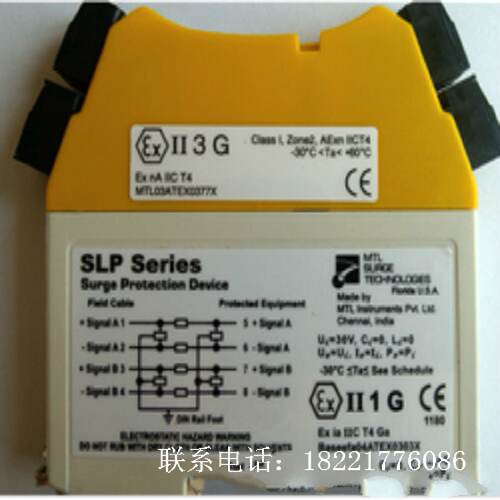 议价SLP07D/SLP32D/SLP16D英国MTL浪涌保护器，质保一年