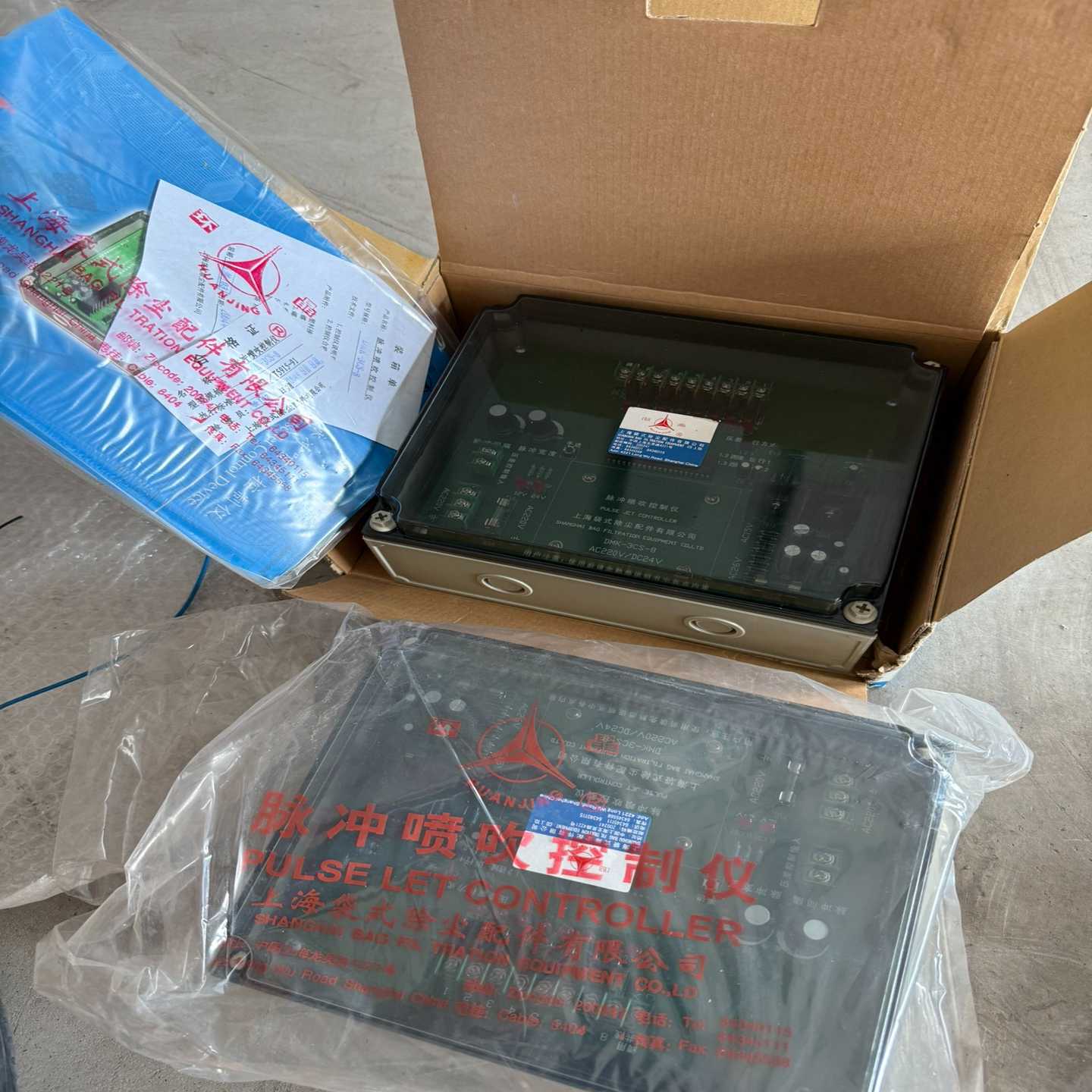 脉冲喷吹控制仪，型号为DMK-3CS-8，两台询价