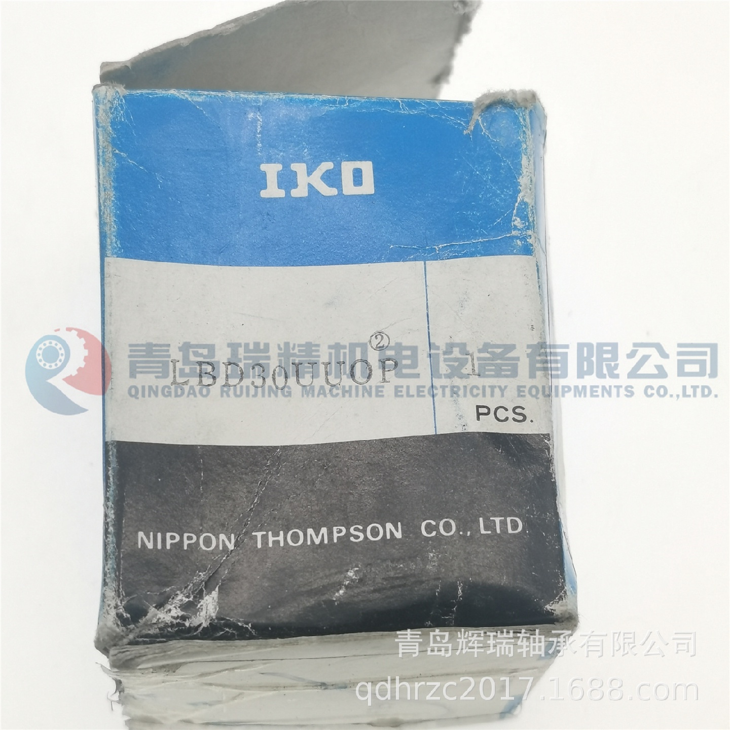 IKO开口直线运动轴承LBD30UUOP30mmX45mmX64mm