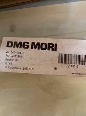 DMG备件ID2505015自动换刀门导轨PROFIL--议价商品