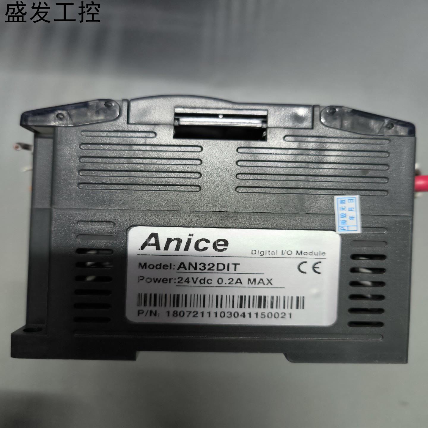 拆机plcAN32DIT九成新功能正常有需要价格私聊议价产品