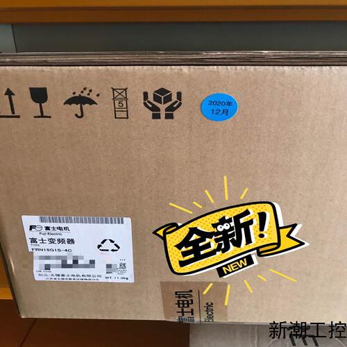 富士G1S变频器 FRN15G1S       FRN18议价商品