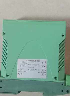 百特SFGP轨装式配电器SFGP466，精度0.25%.询价