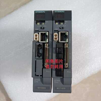 【议价】Q172DSCPUQ173DSCPU实物图片适用