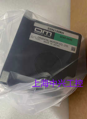 东方减速机5GN6RA5GN25RH5GN36RA5GN120RH5GN3RA5GN9RH
