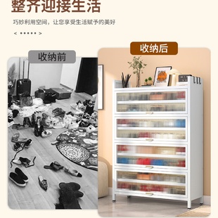 柜门口防尘鞋 G&家用钢制鞋 架阳台楼道入户玄关大容量收纳柜铝合金