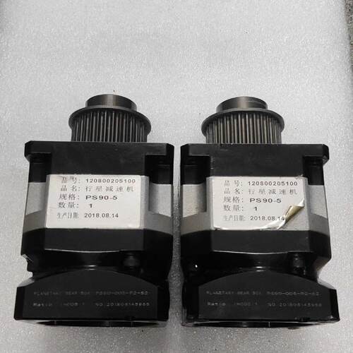 议价2 Sets Of Ps905 Planetary Reducer Adapted To 750W Servo