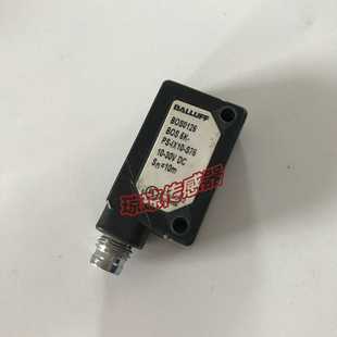 IX10 S75现货 巴鲁夫BOS0126光电传感器BOS5K 原装