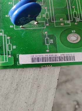 询价HORIBA流量计STECSEC-N122JMN2介