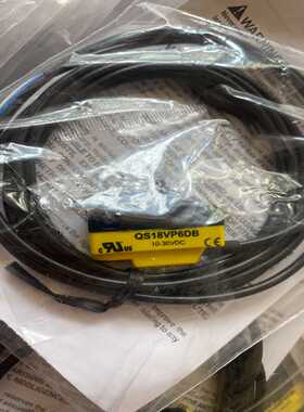 邦纳传感器61666光电开关，型号QS18VP6DB，现货-议价