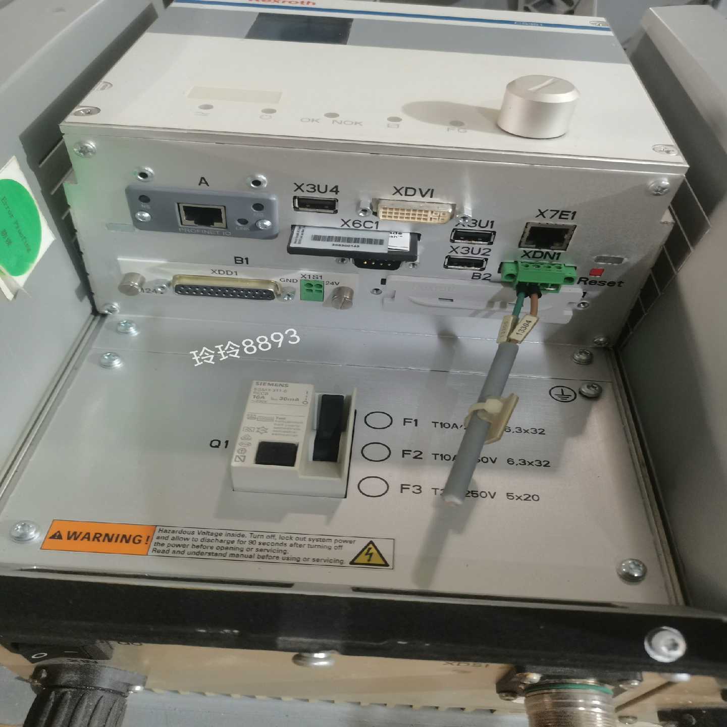 7MBP100VDA120-50 模块（电子设备）