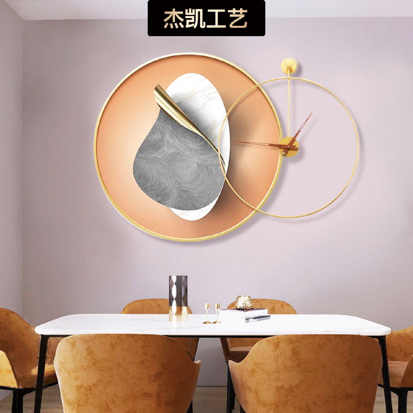 现代简约风客厅装饰画创意挂钟组合挂画北欧餐厅玄关卧室艺术钟表