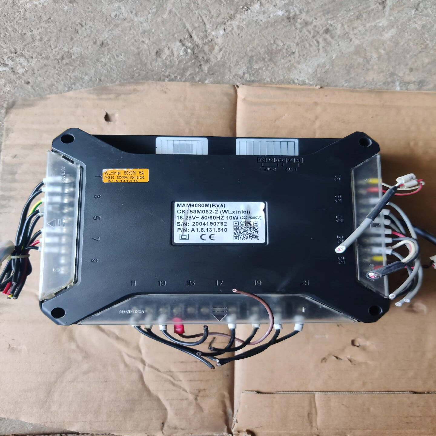 【请询价】空压机控制器MAM6080MB5CK153M082