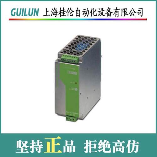 议价议价P+F UB6000-30GM-E5-V15 超音波感测器议价