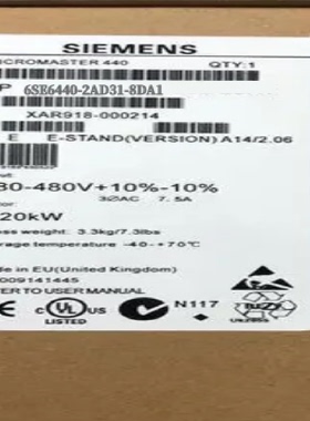 议价西门子440变频器6SE64402AD375FA1带内置式A滤波器380V75KW