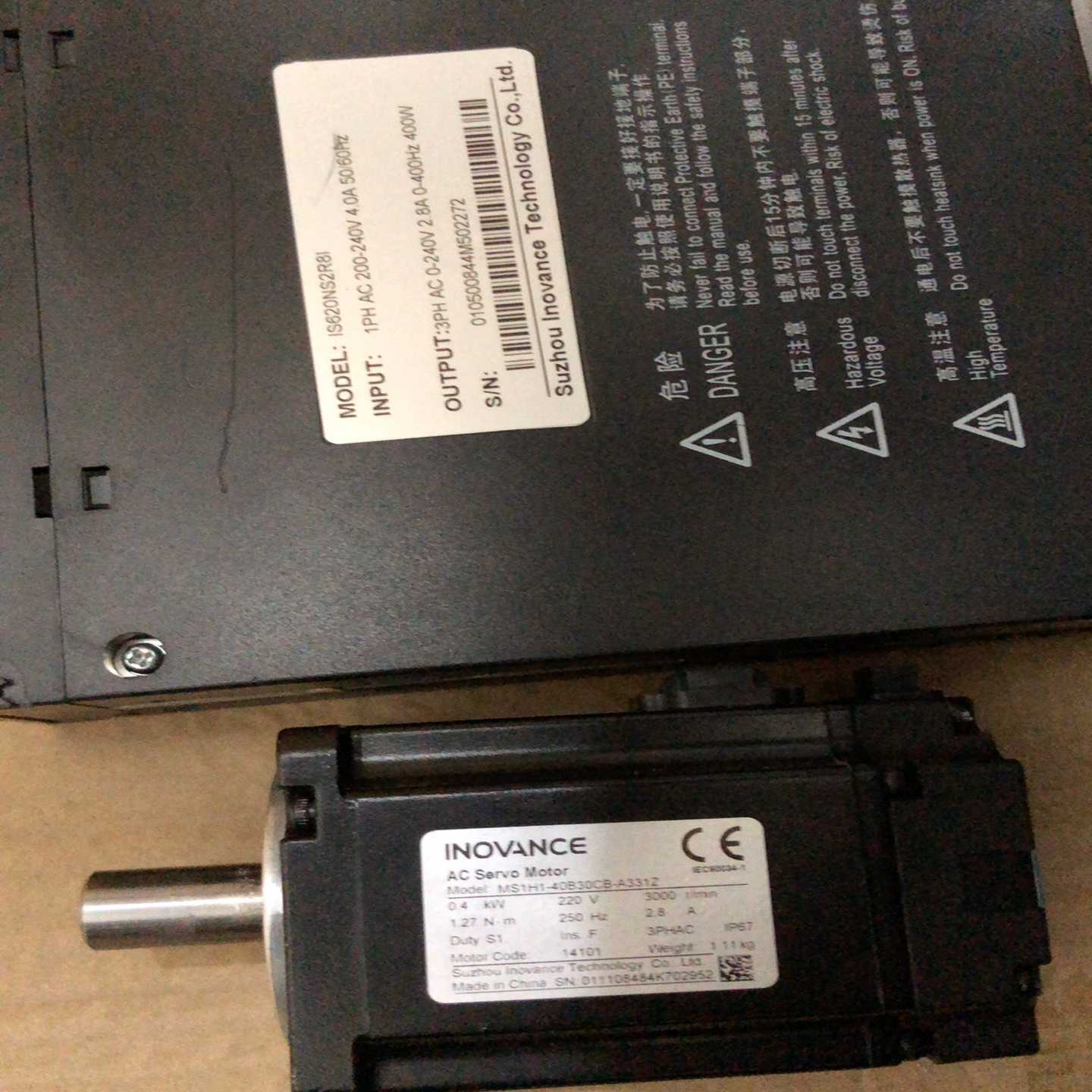 汇川伺服电机和驱动器400W套装，型号是MS1H1-40B3--议价商品