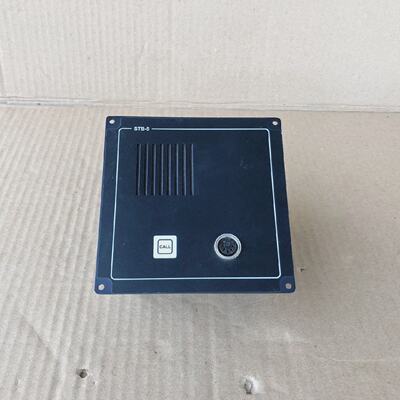 ZENITEL MARINE STB5 FLUSH MOUNTED SUBSTATION