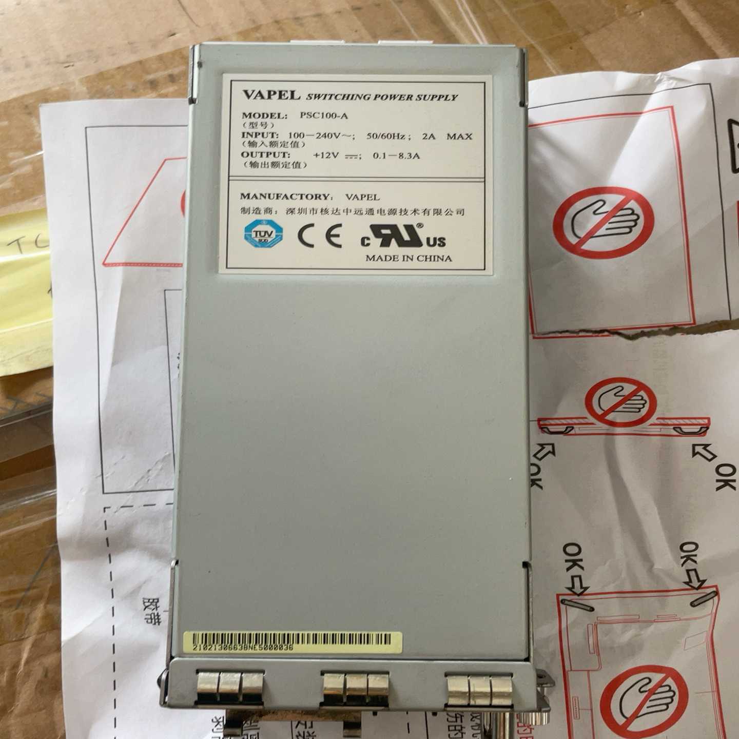 电源VAPELPSC100-A。FSP100-询价