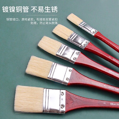 猪鬃刷艺之笔破影而出水粉板刷油画笔丙烯画刷猪毛刷水粉笔刷子