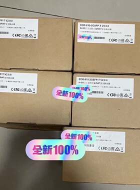 议价MOXA EDR-810-2GSFP-T工业以太网模块，全新