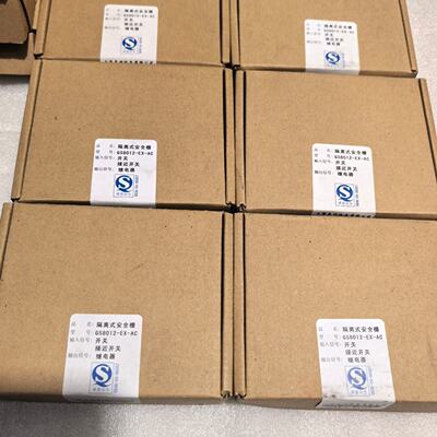 议价Shanghai Chenzhu Gs8012ExAc Isolated Safety Barrier适用
