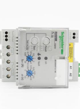 隆兴9年老店 施耐德 RH99M 56173 漏电继电器Vigirex接地故障延*
